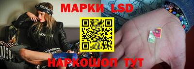 соль ск Бугуруслан