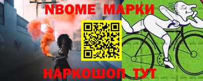 марихуана Бузулук