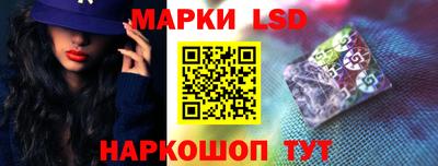 марихуана Бузулук