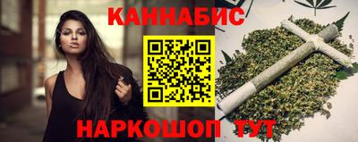 мефедрон Будённовск