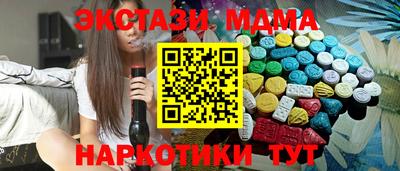 марихуана Бузулук