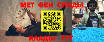 марихуана Бузулук