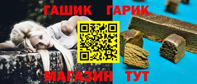 мефедрон Будённовск
