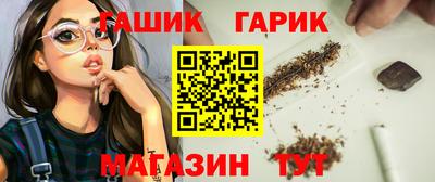 соль ск Бугуруслан