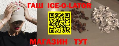 марихуана Бузулук