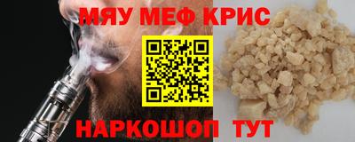 марихуана Бузулук